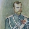 Аватарка - Николай II