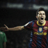 Аватарка - Messi