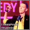 Павел Воля