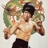 Bruce Lee (Брюс Ли)