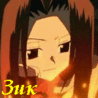 Shaman king