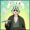 Bleach