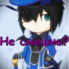 Смешно?