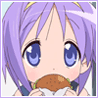 Lucky Star (Счастливая звезда)