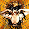 Оксана