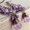 Серьги (Серьги)