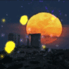 Салют