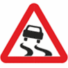 Дорога (Road)