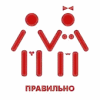 Про любоФФ...