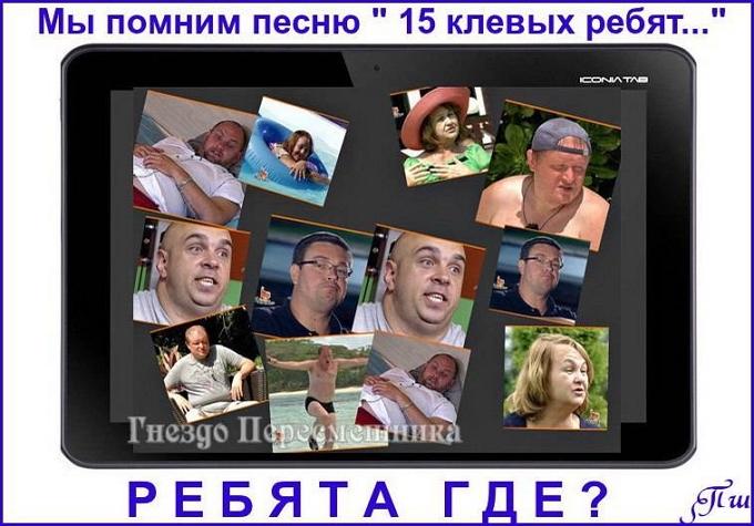 Скачать клёвые песню