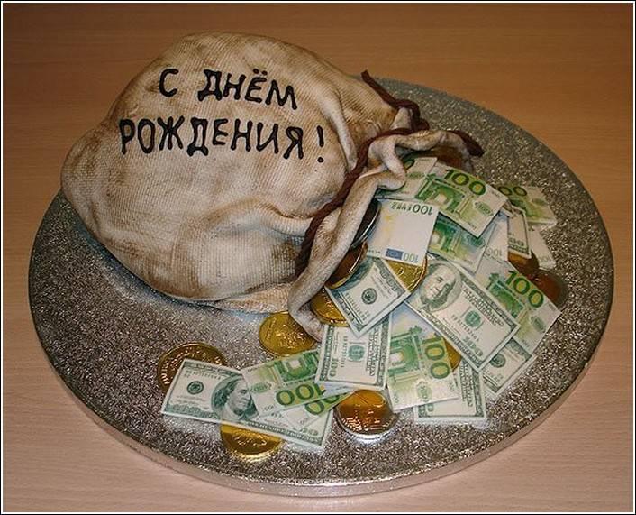 Поздравления с днем рождения муфтию Поздравления с днем рождения муфтию