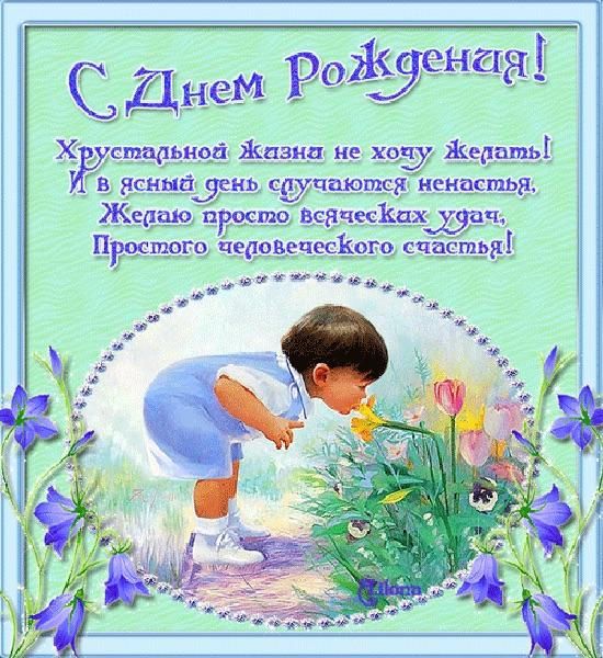 Как сравнить в word 2 файла на сделанные изменения