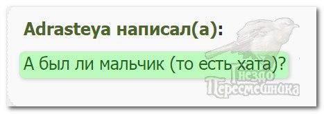 http://kak2z.ru/my_img/img/2015/08/21/fb6ab.jpg