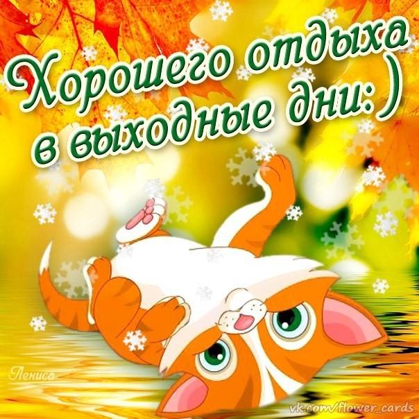 Мастер класс на 2 дня Мастер класс на 2 дня