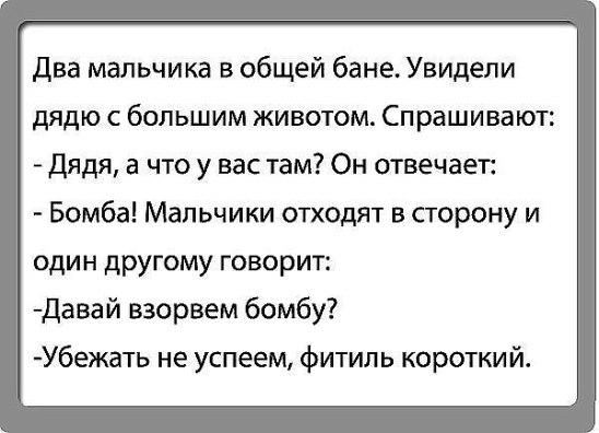 Все о мужчине и женщине любовь отношения Все о мужчине и женщине любовь отношения