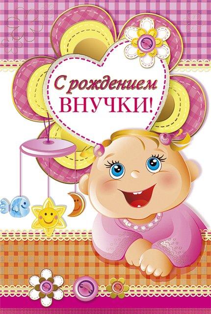 Поздравления бабушке с Днем Рождения Оригинальный подарок маме на день рождения своими руками