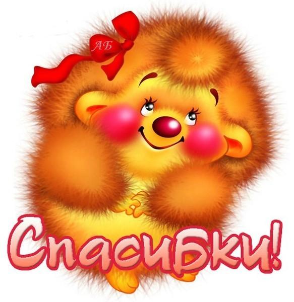 Салаты горки рецепт