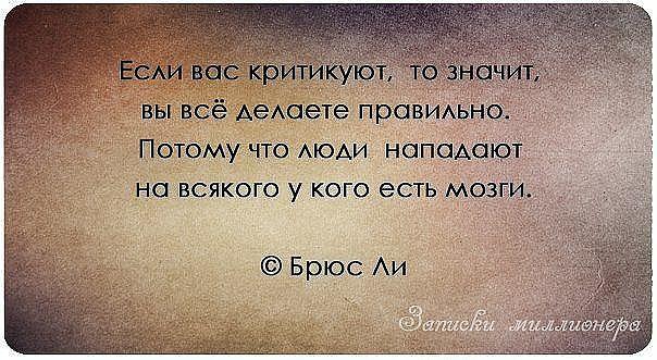 Все стихи Вяземского на одной странице
