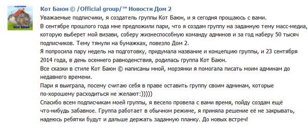 http://kak2z.ru/my_img/img/2015/09/23/8312e.jpg