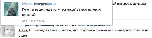 http://kak2z.ru/my_img/img/2015/09/23/8a1e6.jpg