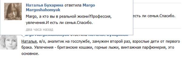 http://kak2z.ru/my_img/img/2015/09/23/f7d82.jpg
