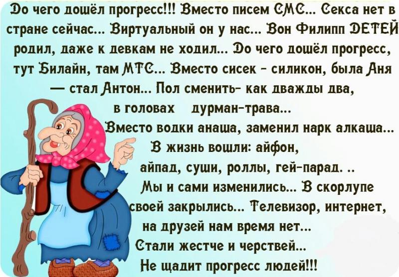 http://kak2z.ru/my_img/img/2015/09/29/88602.jpg