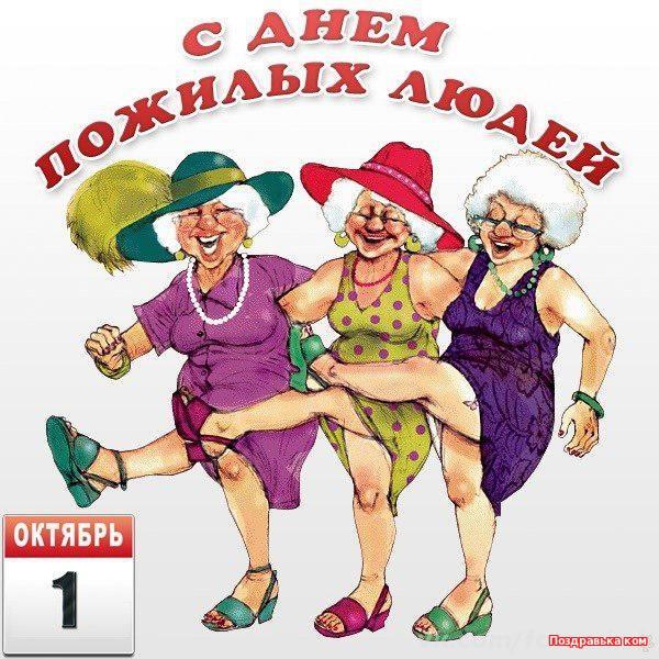 Кавказские тосты за мужчин и муржскую силу Кухня Кавказа Жестокие смайлики, злые смайлики, плохие