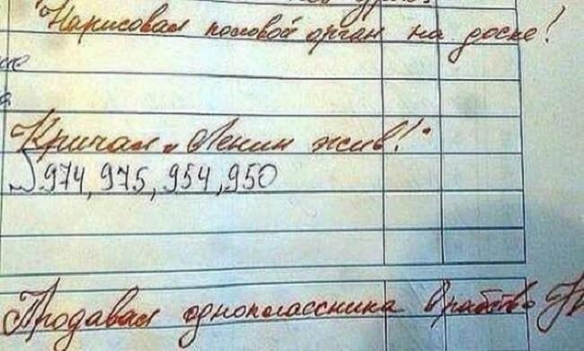 http://kak2z.ru/my_img/img/2015/10/05/19027.jpg