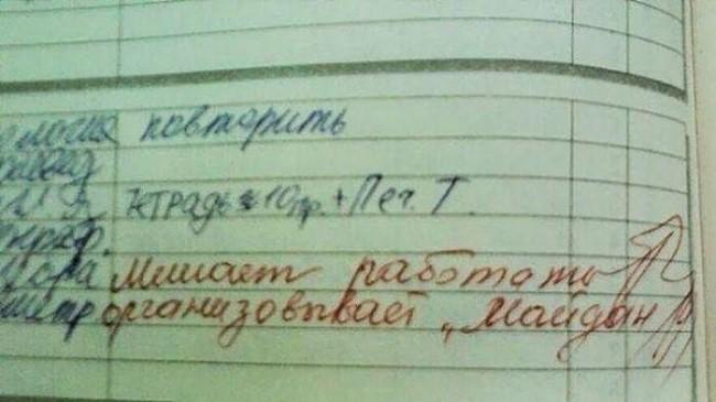 http://kak2z.ru/my_img/img/2015/10/05/36057.jpg