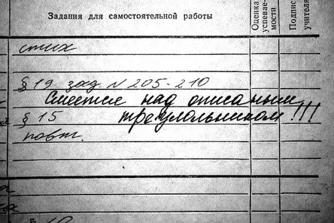 http://kak2z.ru/my_img/img/2015/10/05/77f43.jpg