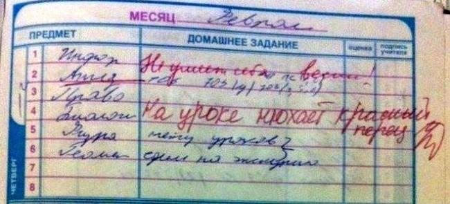 http://kak2z.ru/my_img/img/2015/10/05/a7a76.jpg