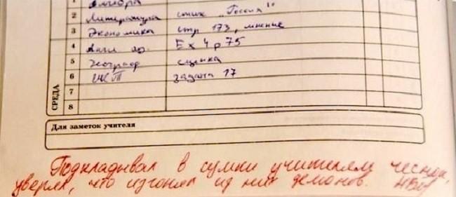 http://kak2z.ru/my_img/img/2015/10/05/acd3c.jpg