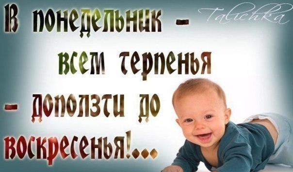 http://kak2z.ru/my_img/img/2015/10/05/eedcb.jpg