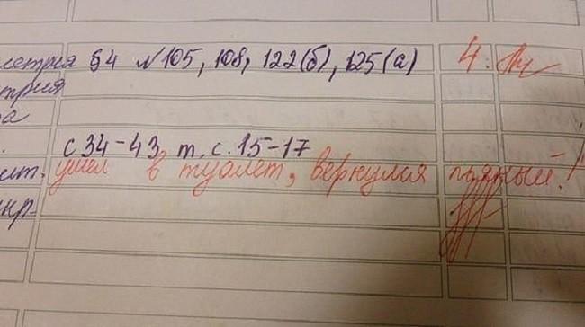 http://kak2z.ru/my_img/img/2015/10/05/f6bdc.jpg