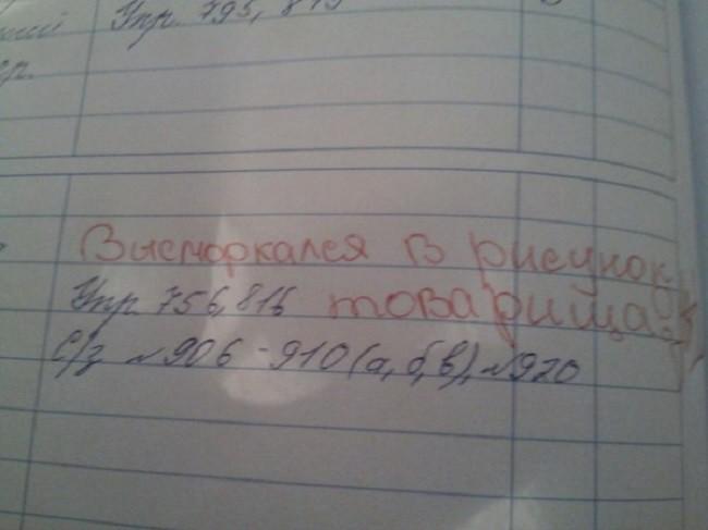http://kak2z.ru/my_img/img/2015/10/05/fe773.jpg