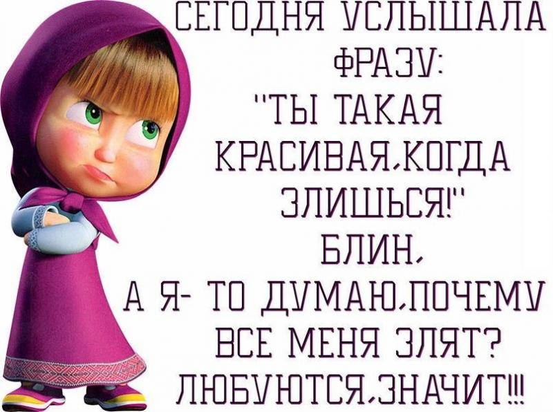 Лекарственные травы КРАСНОГОРСКЛЕКСРЕДСТВА Крапивы листья Купить кружево для дизайна ногтей и маникюра в интернет