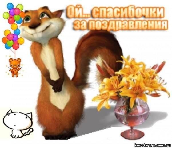 Поздравления взрослому сыну в прозе от мамы Поздравления взрослому сыну в прозе от мамы