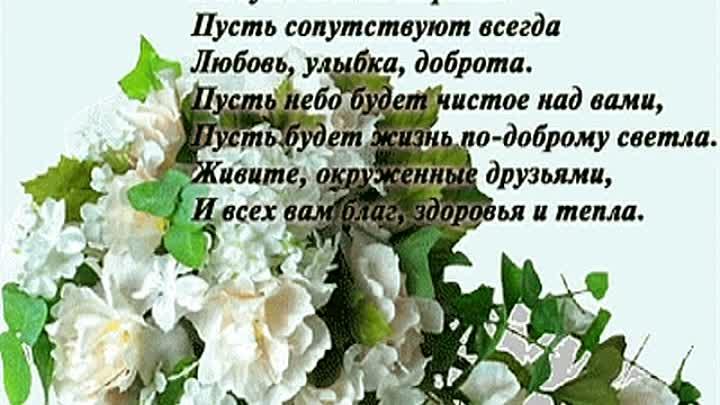 С днем рождением музыкальная открытка бесплатно С днем рождением музыкальная открытка бесплатно
