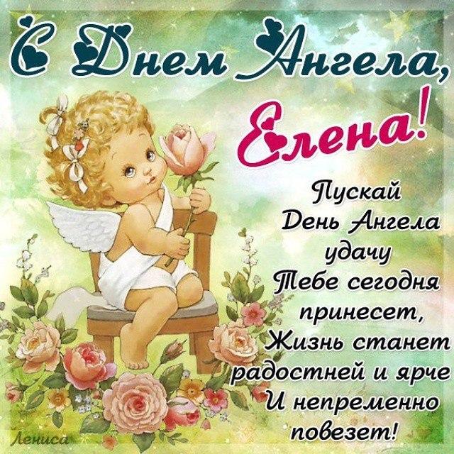 http://kak2z.ru/my_img/img/2015/11/12/914b7.jpg