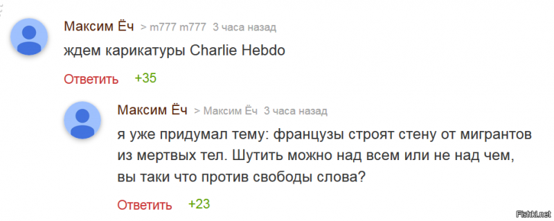 http://kak2z.ru/my_img/img/2015/11/14/9f95a.png