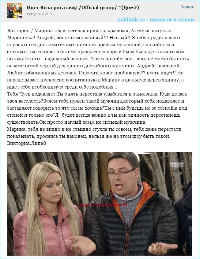 http://kak2z.ru/my_img/img/2015/11/15/8ec81.jpg