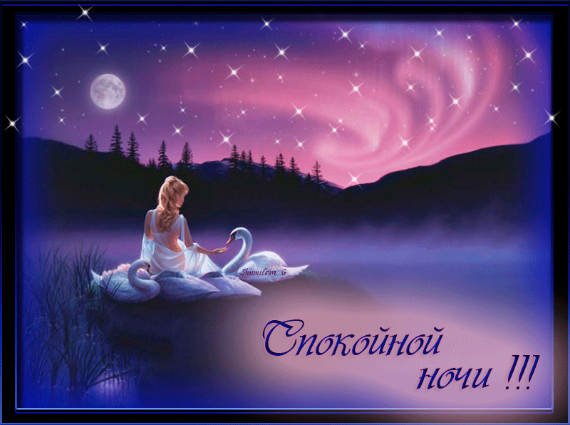 http://kak2z.ru/my_img/img/2015/11/18/a2f36.gif