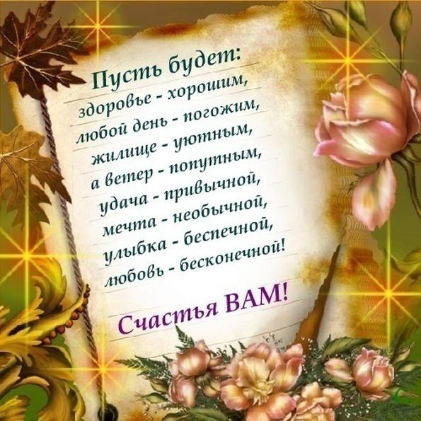С днем рождения желаю не работать С днем рождения желаю не работать