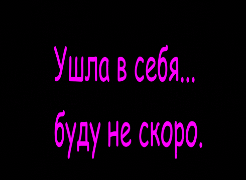 Мотоблок с самодельными гусеницами