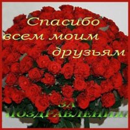 Самодельные двуспальные кровати изготовленные Самодельные двуспальные кровати изготовленные