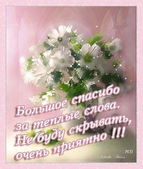 Цитата поздравления с днем рождения себя Цитата поздравления с днем рождения себя