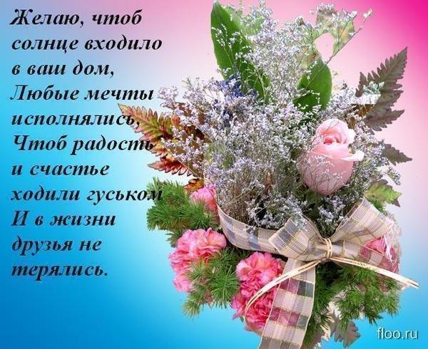 Немного пошлые стишки для взрослых Книги, берестяные грамоты, первые учебники, первая русская