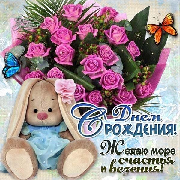 Поздравление от шерлока холмса Поздравление от шерлока холмса