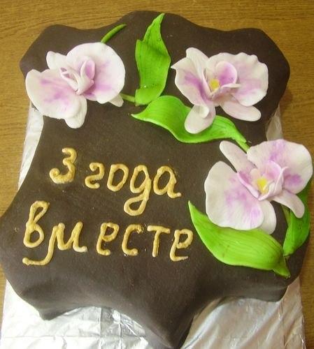 Поздравление с трехлетней годовщиной свадьбы Поздравление с трехлетней годовщиной свадьбы