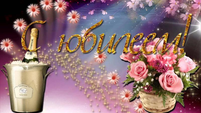 МНЕ СЕГОДНЯ ПОДАРИЛИ.(Надежды Ковалёнок)2015 Красивые пожелания хорошего, удачного дня